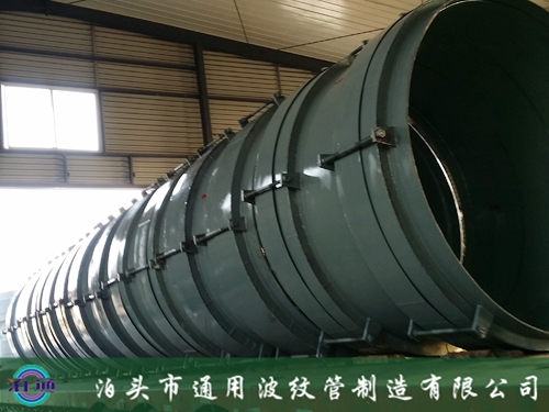 戴防護套小拉桿波紋補償器